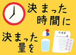 優秀作品賞　中学校の部　南葛西第二中学校 3年　河西　萌花